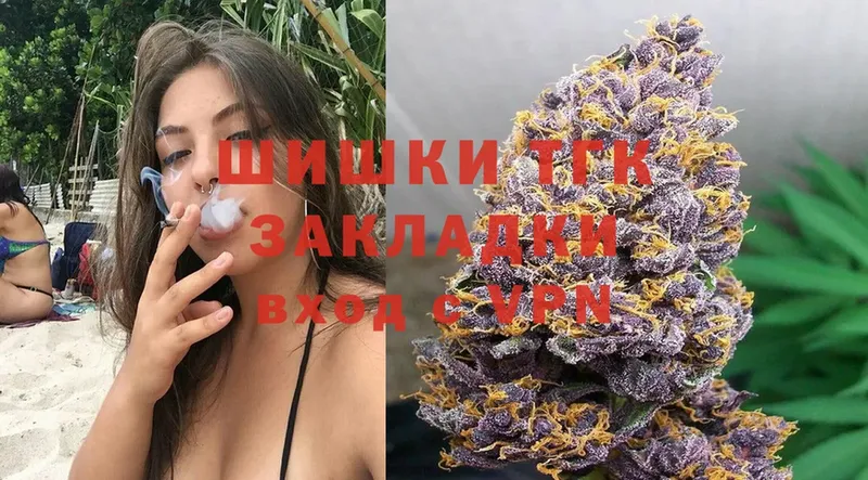 закладки  Кадников  МАРИХУАНА LSD WEED 